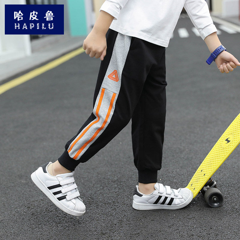 男童运动裤春秋款外穿中大童14岁洋气黑色裤子秋款长裤薄休闲宽松,童装/婴儿装/亲子装,裤子,淘宝优惠券,粉丝福利购,淘宝优惠卷