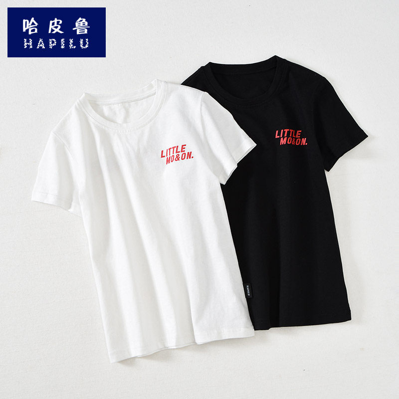 儿童休闲百搭纯棉t恤 中袖夏装短袖男白色宽松长袖男童个性韩版潮,童装/婴儿装/亲子装,T恤,淘宝优惠券,粉丝福利购,淘宝优惠卷