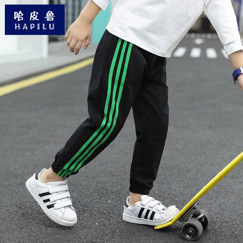 男童裤子秋季长裤中大童14岁黑色秋裤外穿儿童运动裤宽松春秋款潮,童装/婴儿装/亲子装,裤子,淘宝优惠券,粉丝福利购,淘宝优惠卷