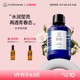 Florihana法国F家白玫瑰纯露花水补水保湿 干性肌肤爽肤湿敷化妆水