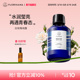 Florihana法国F家白玫瑰纯露花水补水保湿 干性肌肤爽肤湿敷化妆水