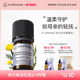 Florihana法国F家罗马洋甘菊精油安抚滋润肌肤按摩香薰