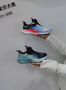 27816蝌蚪宝贝健康童鞋夏季新款单网运动透气跑步小中大童学生轻