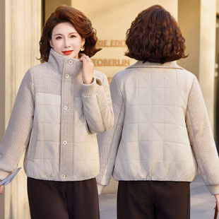 简约妈妈棉袄冬装外套洋气中老年人女装秋冬拼接针织棉服2025新款