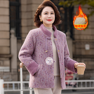 妈妈冬装加绒加厚新中式外套保暖高贵中老年女装2025新款毛呢大衣