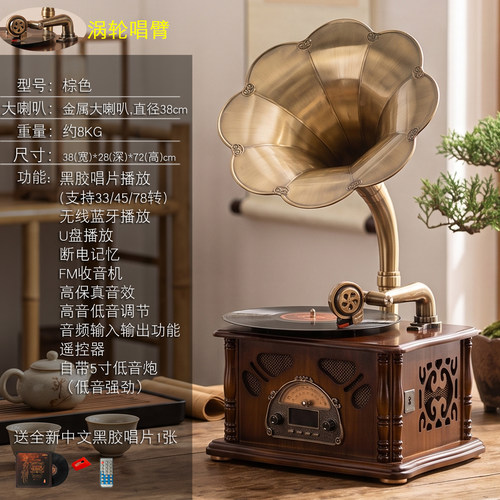 ink-audio/今墨 D99