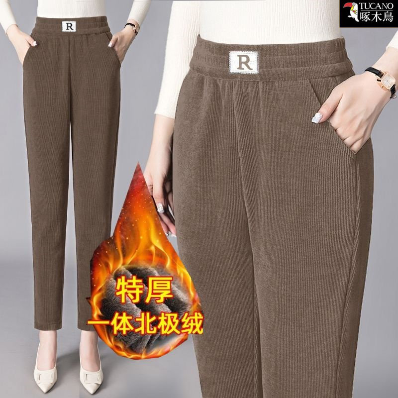 啄木鸟加绒加厚哈伦裤秋冬新款高腰拼接百搭休闲裤小个子时尚女裤