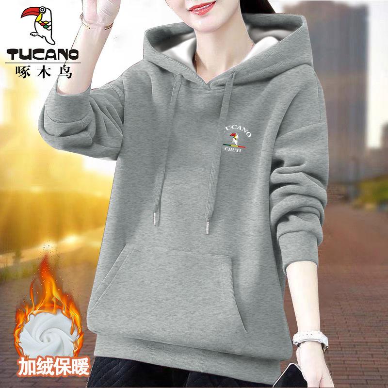 啄木鸟休闲连帽卫衣女款2024秋冬新款小个子时尚洋气女装加绒上衣