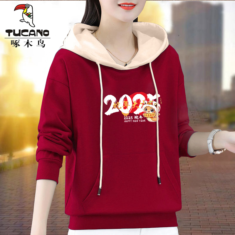 啄木鸟2025早春网红蛇年印花卫衣