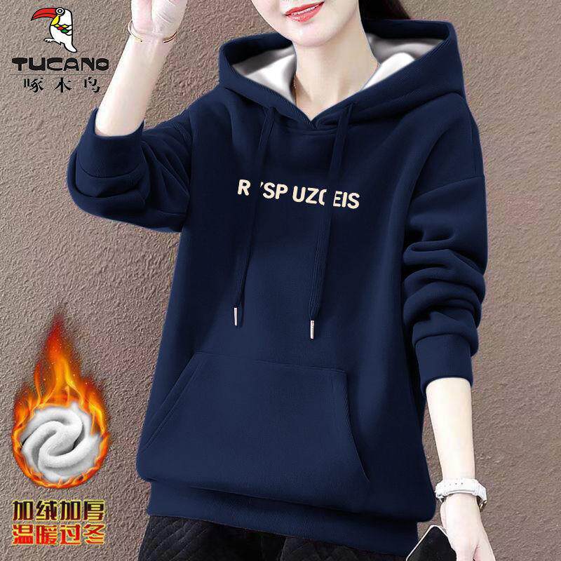 啄木鸟中年女士连帽卫衣时尚洋气2024秋冬新款小个子加绒外套上衣