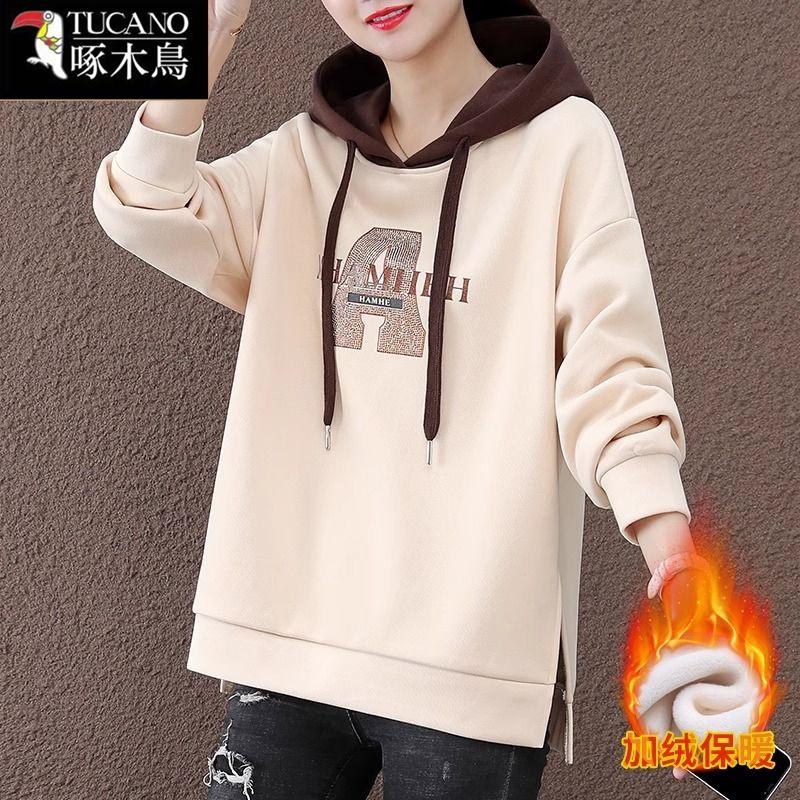 2025新款连帽拼色开叉加绒卫衣女