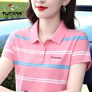 新款 t恤女宽松大码 啄木鸟2024夏装 短袖 上衣 条纹打底衫 翻领polo衫
