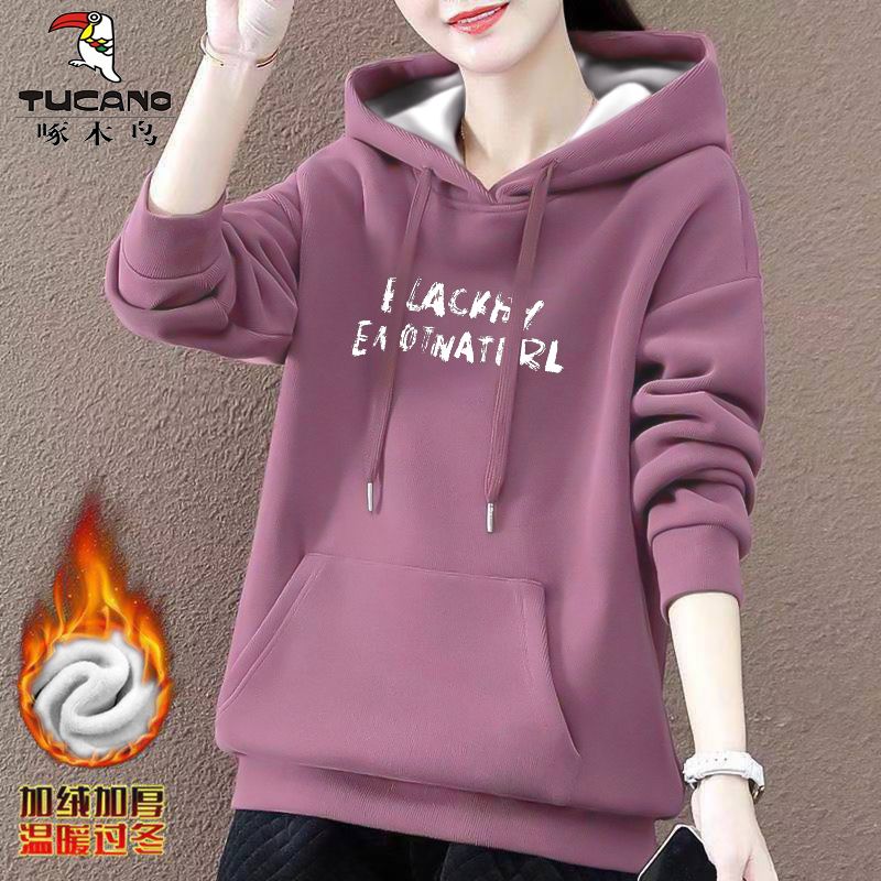 啄木鸟印花秋冬季加绒连帽卫衣女