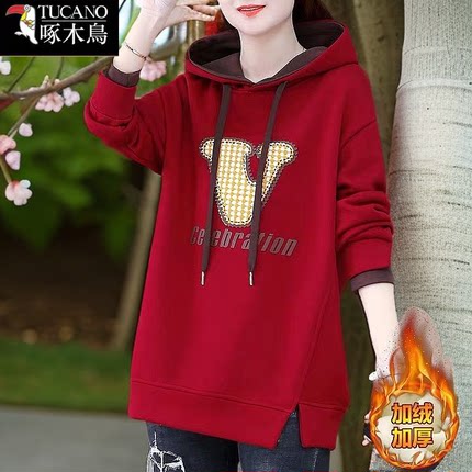 啄木鸟红色蛇年本命年卫衣女2025新款秋冬加绒中长款新年时尚外套