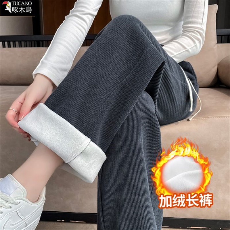 啄木鸟秋冬加绒保暖简约长裤新款遮肉显瘦阔腿裤微弹休闲拼接女裤