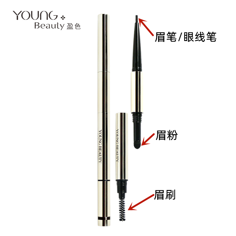 young beauty盈色眉眼多用笔 三头四合一自动眉笔眼线笔眉粉 千色