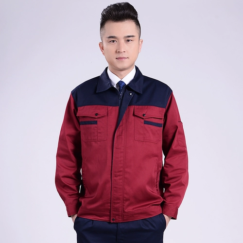 Рабочий костюм набор костюмов мужского страхования труда