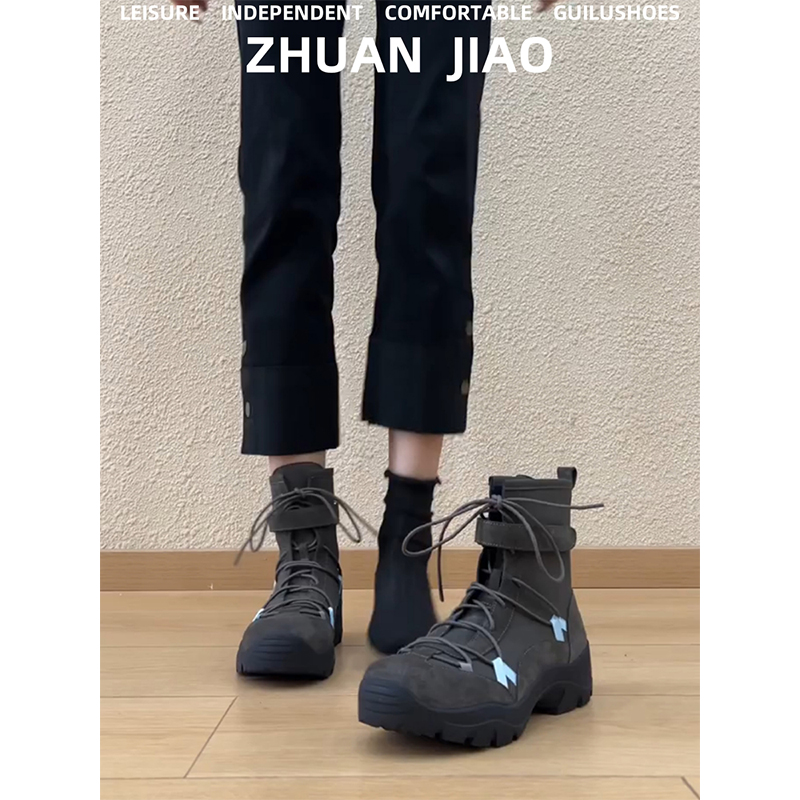 牛皮版~高级灰绒面厚底马丁靴女系带魔术贴运动风休闲机车靴单靴