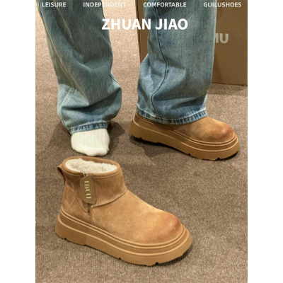 真皮厚底雪地靴女2025新款冬季加绒加厚短靴皮毛一体保暖东北棉鞋