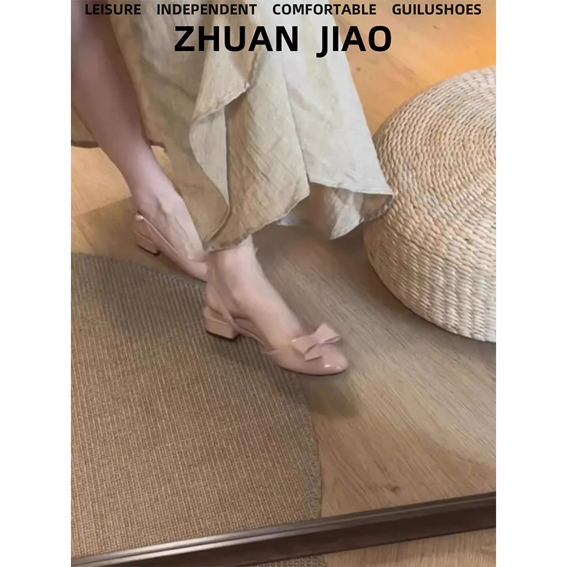 羊皮版~法式蝴蝶结包头凉鞋女夏季外穿绝美裸色气质粗跟后空单鞋