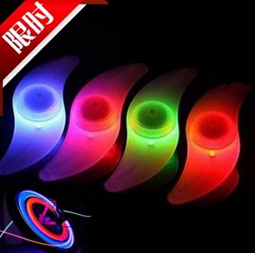 Lumière vélo - Hot Wheels Lumières - Ref 2403934 Image 1