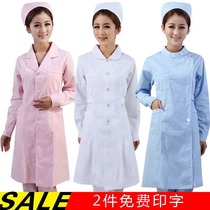 冬装圆领短袖美容蓝色学生护士服