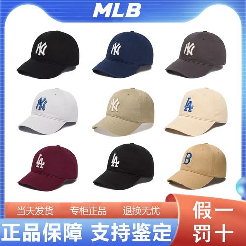 韩国MLB帽子正品26新款软顶大标NY运动百搭休闲鸭舌帽棒球帽CP66