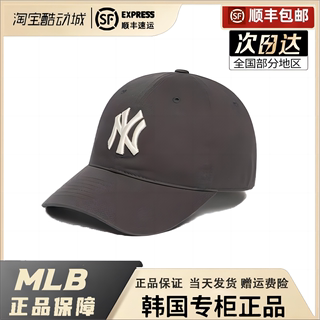 韩国MLB正品棒球帽大标男女同款可调节鸭舌帽子NY洋基队LA弯檐帽