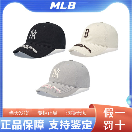韩国正品MLB男女情侣时尚百搭韩系复古防晒软顶棒球帽3ACPB026N