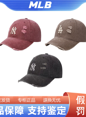 韩国正品MLB张凌赫同款男女情侣时尚复古做旧棒球帽3ACPVV34N