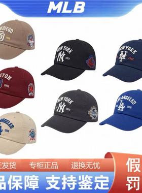 韩国正品MLB张凌赫同款男女刺绣防晒时尚复古软顶棒球帽3ACPB105N