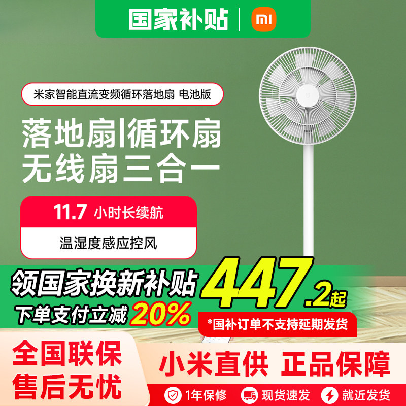 �׼�����ֱ����Ƶѭ������� ��ذ� ����ֱ����Ƶѭ������� ��ذ�