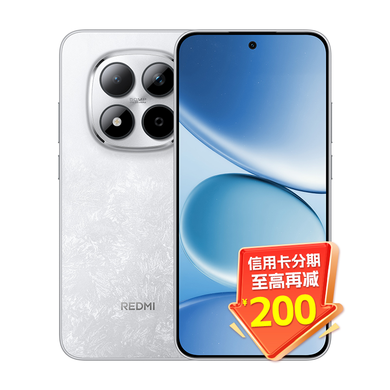 Redmi Note 15 Pro手机红米note手机小米手机小米官方旗舰店官网新品小米note15pro