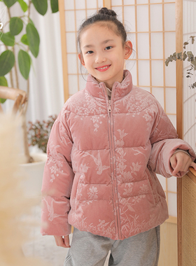 知了童装 新中式复古丝绒压花棉服短款加厚冬装棉衣外套女童53325