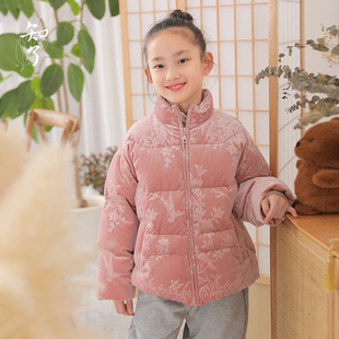 知了童装 新中式复古丝绒压花棉服短款加厚冬装棉衣外套女童53325