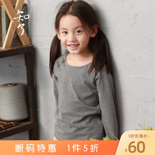 知了棉质长袖t恤中式盘扣童装