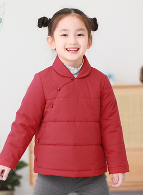 知了童装 女童中式斜襟加厚短棉袄儿童全棉古风棉衣外套女童51161