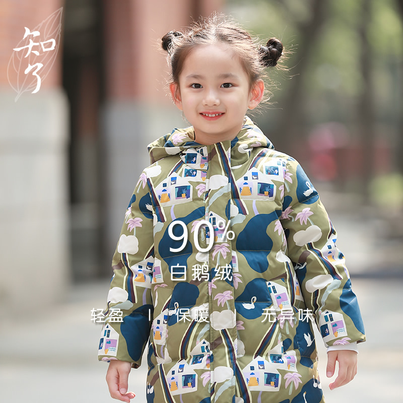 童装女90鹅绒外套印花中长款