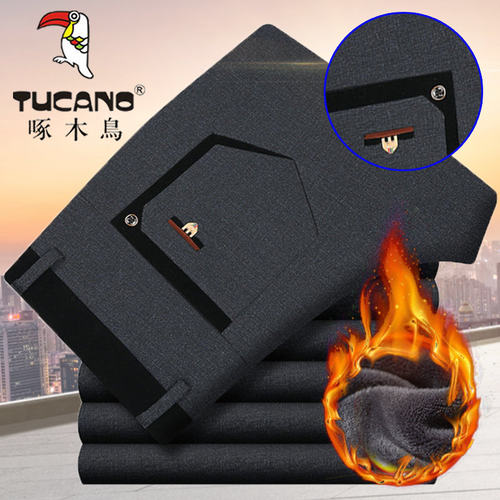 啄木鸟加绒加厚男士弹力休闲裤