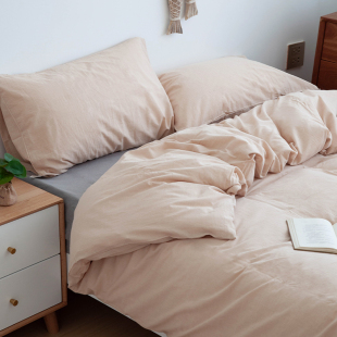 米色 水洗棉100%纯棉四件套学校上下铺被套床单无印亲肤床上用品