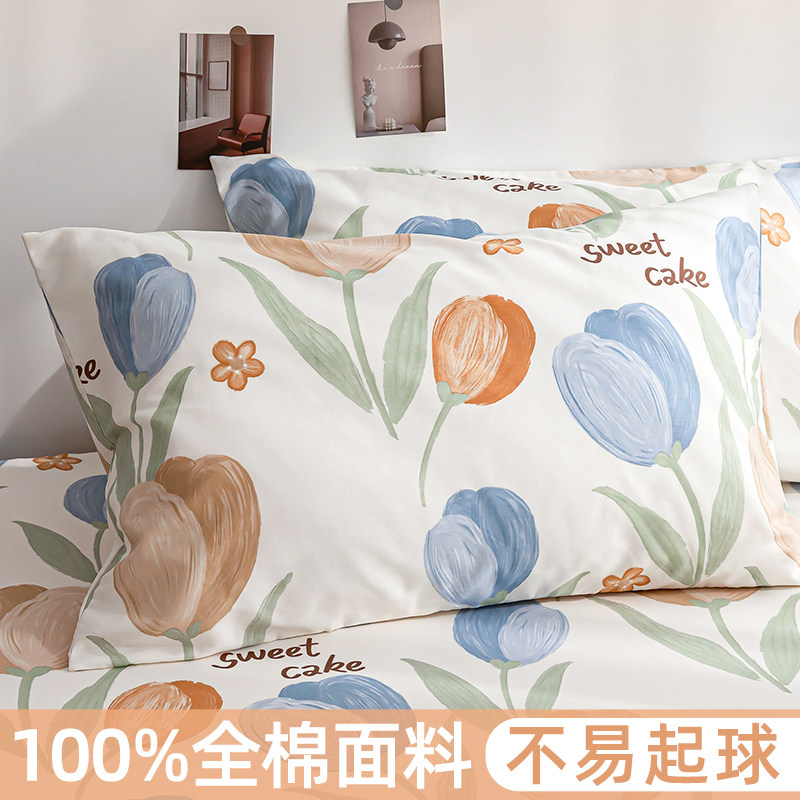 秋月私语 花卉100%纯棉枕套清新油画风枕芯套40x60cm单只装四季款,床上用品,枕套,淘宝优惠券,粉丝福利购,淘宝优惠卷