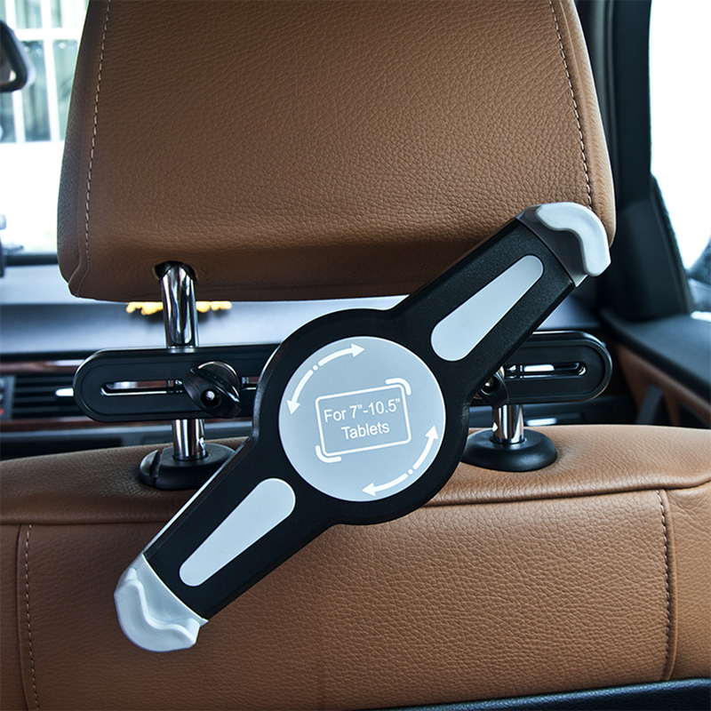 平板后排座头枕卡扣式通用支撑架