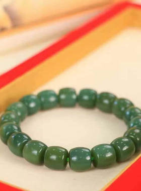 新疆和田玉碧玉手链圆珠手链