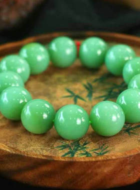 俄罗斯和田玉碧玉天然圆珠手链