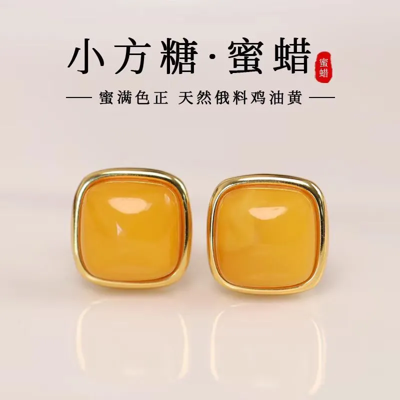 特价款正品鸡油黄二代蜜蜡耳钉925银针小方糖耳环新中式耳饰百搭