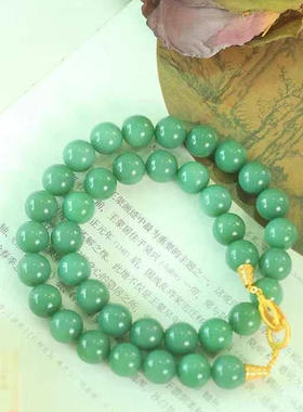 俄罗斯碧玉项链正品锁骨链鸭蛋青