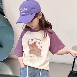 上衣 儿童洋气拼色短袖 夏季 纯棉卡通小象T恤衫 女宝宝内搭宽松半袖