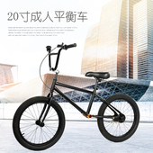 儿童平衡车无脚踏大码 成人陪练滑步车青少年俱乐部20寸滑行教练车