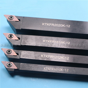 走心机刀杆京瓷槽刀杆KTKFR1212/10/16/20K-12切断刀杆后扫刀