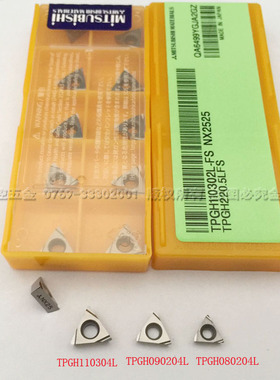 日本三菱刀片TPGH110304L/090204L/080204-FSNX2525精车镗孔刀片
